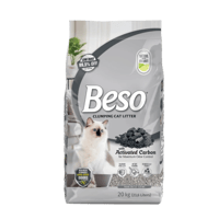 رمل بيسو 20 ك بالكربون النشط