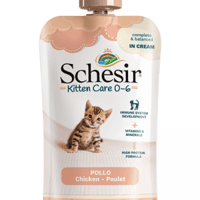 شيزر اظرف طعام رطب بالدجاج للعنايه بالقطط الصغيرة...