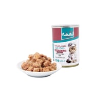 اكل قطط لقمه بقطع التونة والدجاج في المرق 400جم