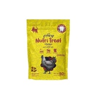 برامي مكافات بنكهة الدجاج 50 جرام