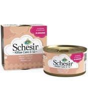 شيزر كيتن طعام رطب للقطط الصغيرة بالدجاج 85جم