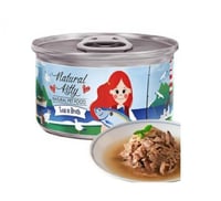 علبة اكل قطط رطب ناتشورال كيتي بالتونة 80جم