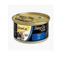 طعام قطط رطب جيم كات شيني كات بالتونة في الجيلي 70...