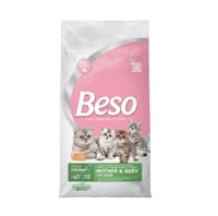 اكل قطط بيسو ماذر بيبي كات 2 ك