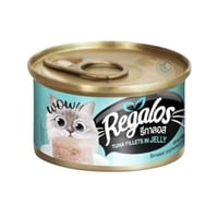 ريقالوس طعام رطب للقطط البالغة بشرائح التونة 80جم