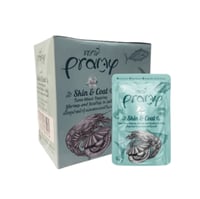 كارتون برامي تونا سالمون اكل قطط للعنايه بالجلد وا...