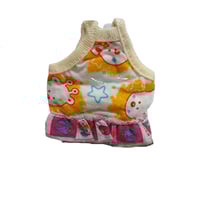 ملابس ارانب