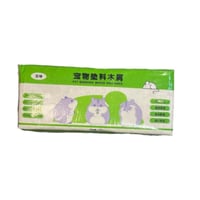 نشارة خشب 1 ك