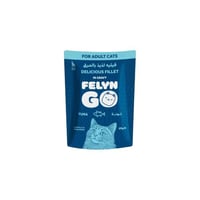 فيلاين قو تونه في المرق طعام رطب للقطط البالغة 85...