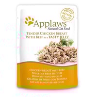 ابلاوز اكل قطط بالدجاج مع اللحم البقري في الجيلي 7...