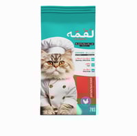 لقمه اكل جاف للقطط البالغه بالدجاج 1.5 ك