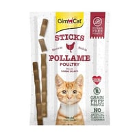 جيم كات مكافئات 4×5جرام بالدجاج