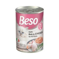 بيسو طعام القطط الصغيرة بالدجاج 400جم