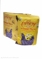 كارتون برامي دجاج مع الجبن في الجيلي للقطط الصغيره...