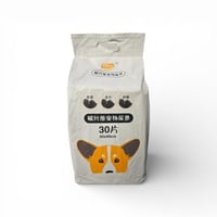 فرش تدريب مقاس 90×60 30 حبه