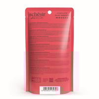 شيزر افتر دارك فيلفت موس الدجاج واللحم 80 جرام