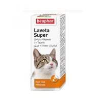 بيفار فيتامينات متعددة و تورين 50 مل