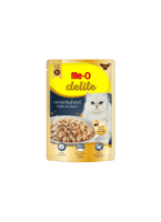 ظرف تونة للقطط MeO Delite في المرق 70جم