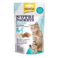 جيم كات مكافاءات بحشوة الدجاج 60جرام