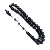 مسباح يسر مطعّم بفضة 925 – 33 خرزة يدوي