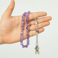 سبحة حجر امازيت بنفسجي – 33 خرزة (10 مم)