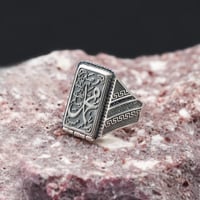 خاتم ديني رجالي فضة 925 بنقشة محمد رسول الله