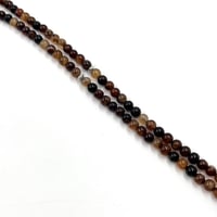 سبح عقيق أنيق — 99 خرزة دائرية