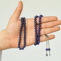 مسابح عقيق اتوتسبي راقية للإهداء والذكر