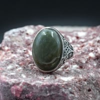 خاتم عقيق جزعي فضة 925 رجالي