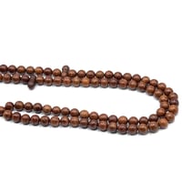 سبحة خشب الكوك 99 حبة – تقسيم 3×33