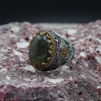 خاتم حجر عقيق جزعي فضة 925 رجالي