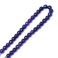 مسابح عقيق اتوتسبي راقية للإهداء والذكر