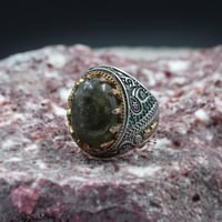 خاتم عقيق جزعي فضة 925 رجالي