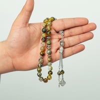 سبح عقيق مشجر 33 حبة — 10 مم