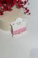 اكسسوار بناتي اساور خرز ملون 6950