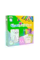 لعبة الارقام العربية