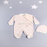 طقم مواليد كامل بربتوز 1000-1