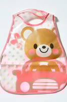 مريلة مرسوم دب 1332