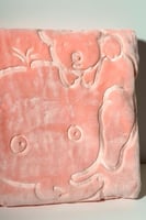 بطانية باشكال BY08