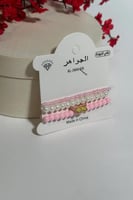 اكسسوار بناتي اساور خرز ملون 6950