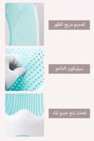 مروش اطفال 7271