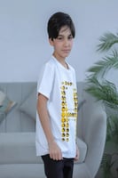 تي شيرت ولادي ابيض ايموجي على الصدر 2852