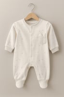 لبس مواليد كامل 1647-2