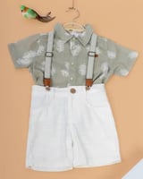 طقم شيال شورت مواليد 22754