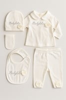 علبة مواليد فاخرة من BabyDola بلون كريمي|15378