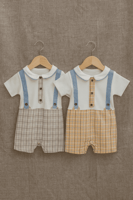 لبس مواليد مربعات لونين T2015