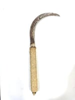 عكفة حساوي مقاس كبير