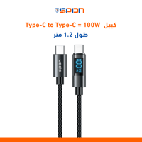 كابل شحن ذكي 1.2 م – مع شاشة LED مضيئة (Smart LED...