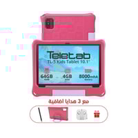 تابلت TL-5 للأطفال 10.1 بوصة 4 جيجابايت رام 64 جيج...