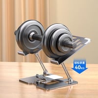 ستاند لابتوب وتابلت وجوال 2×1 قابل للطي – هيكل قوي...